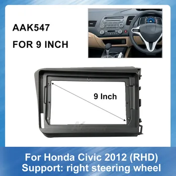 9 Inch 2 Din Radio Auto Fascia Cadru de Bord pentru Honda Dreptul de Peptide Civic 2012 Panoul de Bord ABS plastic Instalare