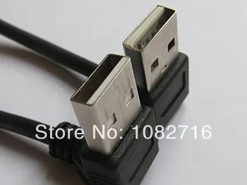 1pair USB 2.0 de sex feminin la masculin unghi de 90 de grade în sus și în jos conectorul adaptorului de Date Cablu de Încărcare cablu de extensie 7.5