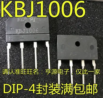 10pieces KBJ1006 KBJ1006G 10A 800V