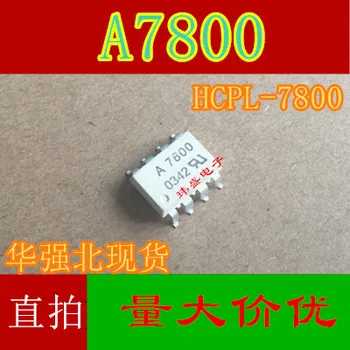 A7800 HCPL-7800 importate nou original optocuplor SOP8 cip de 8 metri