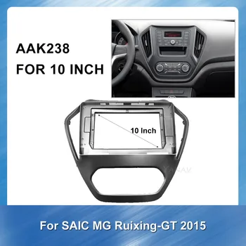 2 Din Car audio Panou Adaptor de Montare Kit rama Pentru SAIC MG Ruixing GT Seicane tabloul de Bord Montați Panoul Ornamental Cadru Fascia