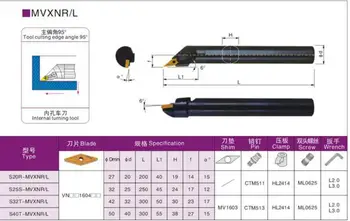 Unghiul 96 1BUC S20R-MVXNR16 S25S-MVXNR16 S32T-MVXNR16 S40T-MVXNR16 MVXNL16 20mm 25mm 32mm 40mm CNC Strung instrumente