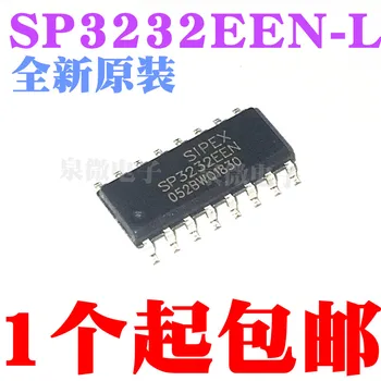 3pcs/lot SP3232EEN-L/TR SP3232 POS-16 SP3232EEN