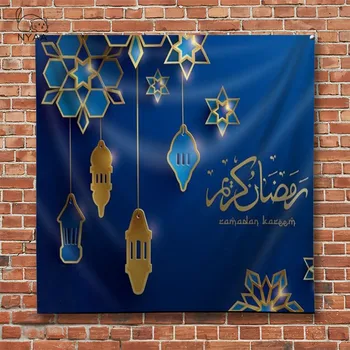 Eid Mubarak Tapiserie Musulman Tapiserii Ramadan Decor de Masă Islam Partid Decor Festivalul de Decor Acasă eid decor Perdea