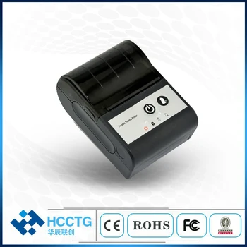 Mici de 5V 58MM Bluetooth Wireless Factura de Imprimare Mașină Termică Handheld Imprimanta de Bilete HCC-T2P