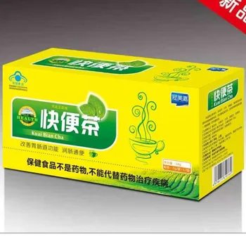 Intestine Umezirea Ceai de Detoxifiere Ceai Umezirea Intestine și Îmbunătățirea Funcției Gastro-intestinale Ceai