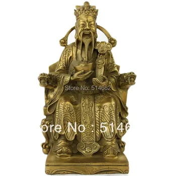 FengShui Alamă dumnezeu a bogăției Figurine/Dumnezeu A Bogăției