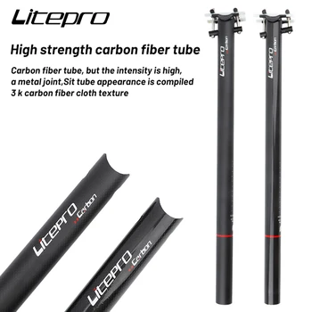 Litepro Pliere Biciclete din Fibra de Carbon Seatpost 33.9 mm*580MM 412 SP8 Fnhon Bicicleta Ultralight Seat Post Ciclism Piese Seat Tube