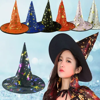 Vrăjitoare a Subliniat Cap Colorate Star Print Halloween Costum Petrecere Femei Pălării de Bărbați Costum de Halloween Accesoriu Diavolul Capac lin2300