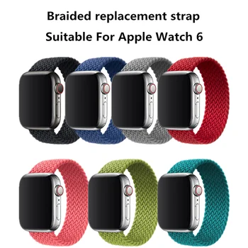 42-44 mm Ceas Inteligent de Înlocuire Curea Potrivit Pentru Apple Watch 1 2 3 4 5 6 Elastice Împletite Curea iWatch 6 Reglabil Bratara