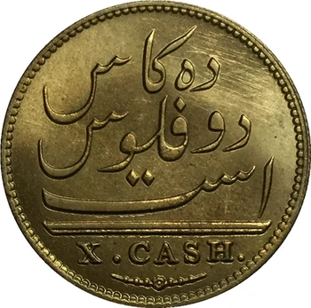 1803 India-British 10 monede de Numerar COPIA 25.7 mm