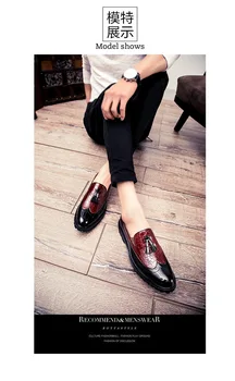 Moda a pus piciorul casual din piele pantofi bocanc de barbati sculptate pantofi pentru bărbați fund gros Britanic a crescut ciucure pantofi pentru bărbați