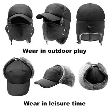 Coldproof Bărbați și Femei Pălării, Căști Îngroșat Cald Iarna în aer liber, Ciclism Windproof Bumbac Pălărie Pălărie de Vânătoare