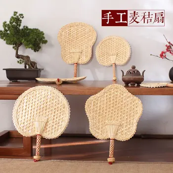 Vintage stil Chinezesc mână-țesute papură fan vara respingător țânțar paie weaven ventilator casnic ambarcațiuni