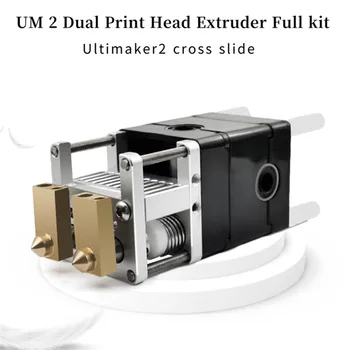 Profesional Dual Capului de Imprimare Extruder 1,75 MM Filament Extruder Kit cu Cuplare 0,4 mm Duza pentru Ulimaker2 Imprimantă 3D Piese