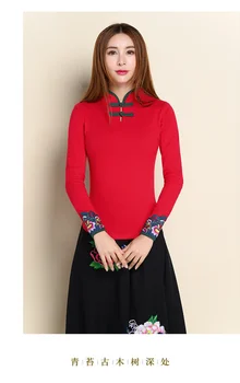 Păsări de Epocă Doamnelor Topuri Folk-Personalizat Femei Topuri si Bluze Plus Dimensiune Camasi cu Maneci Lungi, Broderie Camasi Bluza Tricou Femei