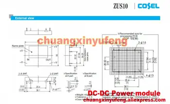 ZUS102405 COSEL DC-DC modul DC 24V-5V 10W2A izolate de alimentare modul Pas-jos modulul