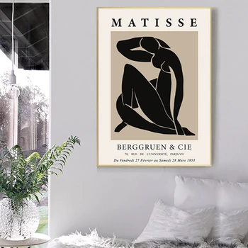 Henri Matisse Pictura Abstracta Minim Ilustrare Arta De Perete Panza Printuri Vintage Poster Bej Cuadros Poza Perete Decor Acasă