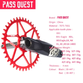 TRECE QUEST SRAM gx xx1 vultur GXP rundă de biciclete de munte înguste pinionul de 30-44T biciclete biciclete pinion 0mm offset manivelă aluminiu 7075
