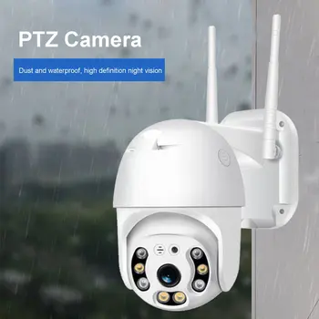 1080P aparat de Fotografiat PTZ IP de Exterior 4X Zoom Digital Speed Dome WiFi Camera 2MP Audio AI Omului de Detectare Super-Mini Camera de Securitate Acasă