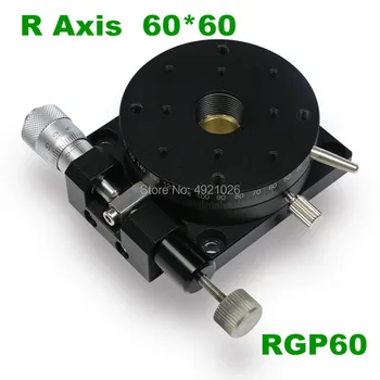 RPG60 Instala funcționare-în R-axa 60 platforma Rotativă RGP60 de Înaltă precizie, manual de reglaj fin Pot fi utilizate pentru metru