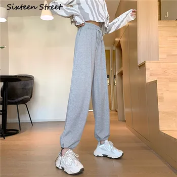 Streetwear Femei Estetice Pantaloni Negri de Trening Largi Casual, Talie Mare Moda coreeană Harajuku Pantaloni de Bumbac Cordon Y2K