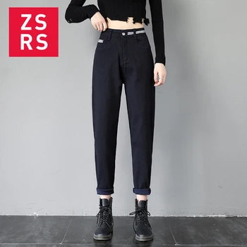 Zsrs Epocă Blugi Femei 2020 Liber Casual Pantaloni Harem Iubiți Mama Jeans Plus Size High Street Pantaloni Din Denim Femme