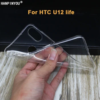 Pentru HTC U12 viața 6.0