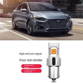Lampă semnalizare spate pentru 2019 Hyundai Accent 1156 Ba15s P21w Mașină de Lumina led-uri canbus fara eroare 2pc