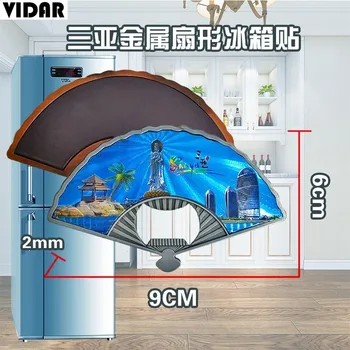VIDAR China, Hainan Sanya Călătorie Folie de Metal Magnet de Frigider Creative Ventilator în Formă de Deschizator de Sticle Cadou Suvenir