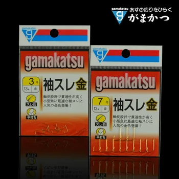 3PCs/pachet Gamakatsu Cârlig Maneca Aur Importurile Din Japonia Gamakatsu Non-Cârlig Ghimpată Smal Lfish