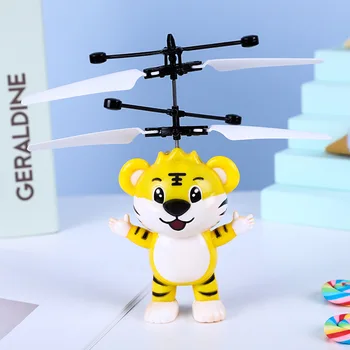 Inducție Aeronave Inteligent Suspendat Tigru Gest de Detectare Nou Ciudate Jucării pentru Copii
