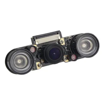 Pentru Raspberry Pi Modul de Camera cu Automate Cut-IR Viziune de Noapte Camera de 5MP camera web HD pentru Raspberry Pi 4 Model B/3B+/3B/2B