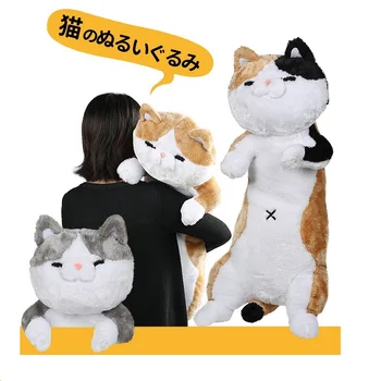 80cm Kawaii Mult Pernă Shiba Inu Câine & Pisică de Pluș Jucării de Pluș Moale Animale de Dormit Perna pentru Copii Fete Copii Cadouri