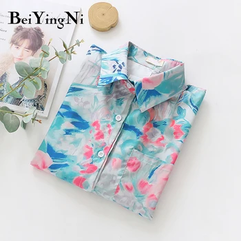 Beiyingni Supradimensionate Tricouri Femei Topuri Imprimate Casual Vintage Bluze Feminine Butoane de Vară Blusas Chic BF Bluza Haine Camisa