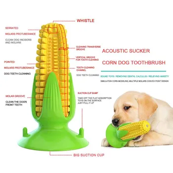 Jucării Câine De Companie Cauciuc Natural Rezistent De Porumb În Formă De Cățeluș Scartaie Interactive Ventuza Corzi Elastice Dinte Curat Mestecat Toy2021
