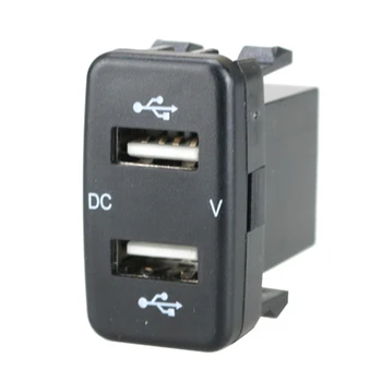 12V-24V Auto Incarcator Priza 4.2 Dual USB Încărcător de Priză Priză Adaptor cu Voltmetru LED pentru Toyota