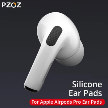 PZOZ pentru airpods pro ureche sfaturi Silicon Moale Căști Căști de Reducere a Zgomotului izolate Fonic Dopul pentru Apple AirPods 3 Sfaturi de Ureche