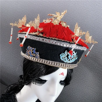 Frumoasa împărăteasă palaria pentru femei regele regina capac dinastiei qing împărăteasa chineză accesorii costum printesa cosplay pălărie