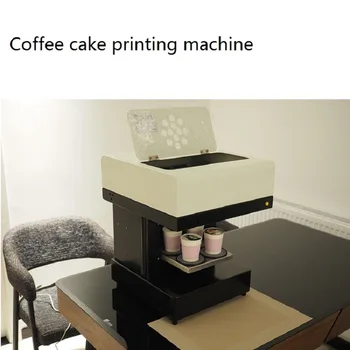 4 cesti de cafea printer multicolor selfie cafea imprimantă de înaltă eficiență cafea, mașină de imprimare CMYK culori