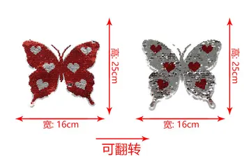 Fluture Flip patch-uri Reversibile Schimba culoarea Paiete Coase Pe Patch-uri pentru haine DIY Patch Aplicatiile Sac de Îmbrăcăminte Pulover Meserii