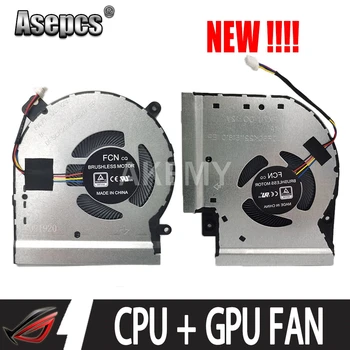 Noul ROG Laptop CPU/GPU de Răcire Ventilator Pentru Asus ROG Strix CICATRICE II GL504 GL504G GL504GS GL504GM S5C S5CS S5CM S5CM8750 FK7T FK7U 12V
