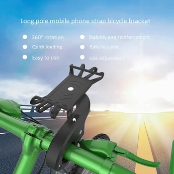 Scuter Electric Suport de Telefon Durabil, Anti-Alunecare, Rotație de 360 de Telefon GPS Suport pentru Xiaomi Mijia M365