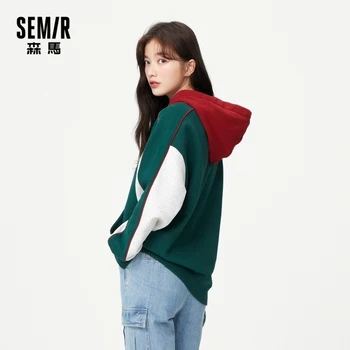 SEMIR Pulover femei 2020 toamna trendy uri de culoare de contrast împletit jacheta cu gluga stil coreean vrac haine cu mâneci lungi