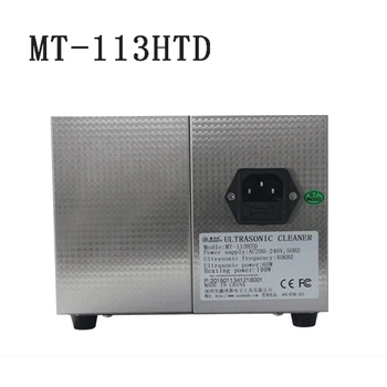 MT-113HTD Mic Display Digital Ultrasonic Cleaner Timer 1.3 L 40KHZ pentru uz Casnic Ochelari de Bijuterii Ceas de Curățare Încălzire