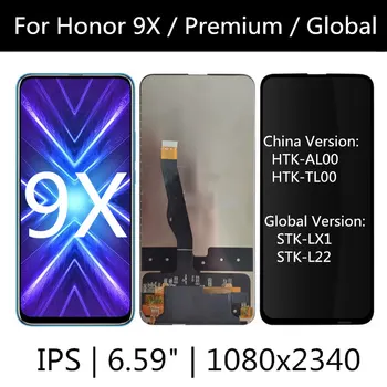 Pentru Huawei Honor 9X Pro premium global edition Display LCD Touch Ecran Digitizor de Asamblare pentru HTK-AL00 STK-LX1 STK-L22 LCD