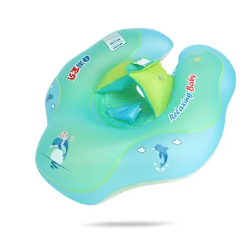 Copii De Înot Inel Gonflabil Pentru Sugari Axila Plutitoare Copii De Înot Piscină Accesorii Cerc De Baie Gonflabil Dublu Pluta, Inele De Jucărie