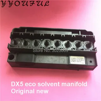 Original nou DX5 galeriei de eco-solvent, UV DX5 capului de imprimare adaptor pentru Epson F186 F158 Allwin Umane Mimaki Xuli DX5 acopere capul 1 buc