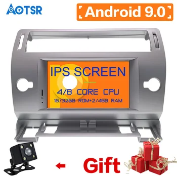 Android 9 4G+64GB Masina DVD Player navigatie GPS Pentru Citroen C4 Quatre Triumf 2004-2012 multimedia radio casetofon unitatea de cap