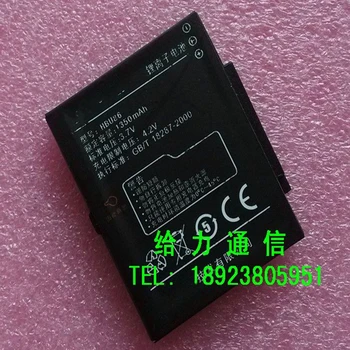 1350mAh HBU86 Nou Acumulator de schimb Pentru Huawei U3200 U7200 T7200 V810 U32 baterie de Înaltă Calitate cu telefonul stander